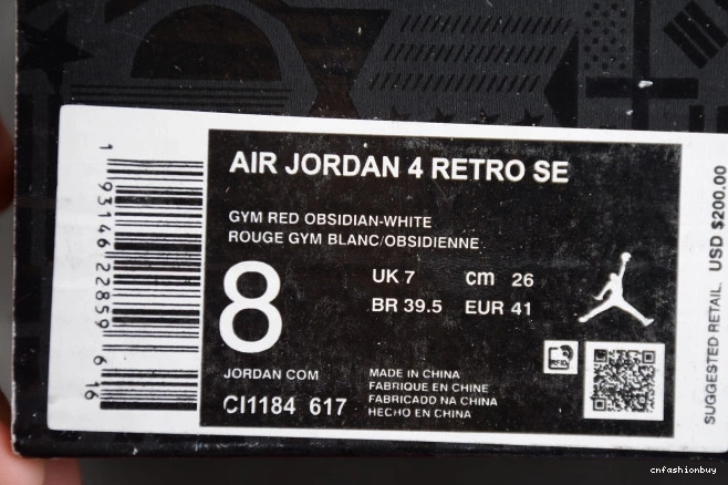 Jordan 4 FIBA SE Air CI1184-617 0801